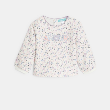 سترة من الصوف الناعم منمقة...